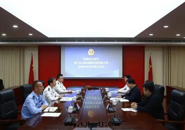 法(fǎ)度(dù)信(xìn)息