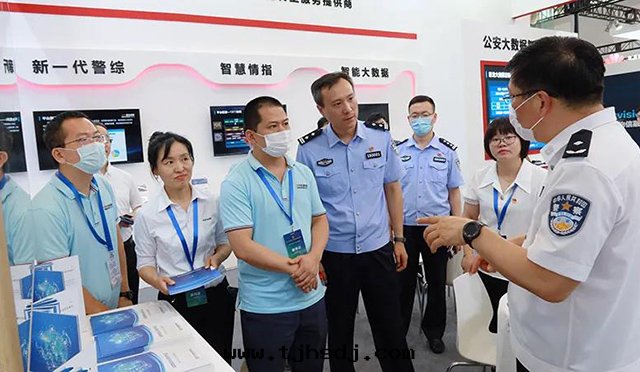 法(fǎ)度(dù)信(xìn)息