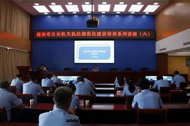 法(fǎ)度(dù)笔(bǐ)录(lù)