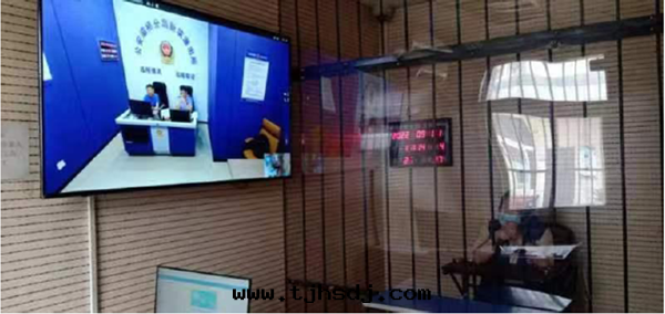 西(xī)安(ān)市(shì)公(gōng)安(ān)局(jú)灞橋(qiáo)分(fēn)局(jú)部(bù)署(shǔ)法(fǎ)度(dù)远程提(tí)審系統