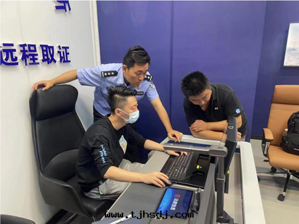 西(xī)安(ān)市(shì)公(gōng)安(ān)局(jú)灞橋(qiáo)分(fēn)局(jú)部(bù)署(shǔ)法(fǎ)度(dù)远程提(tí)審系統