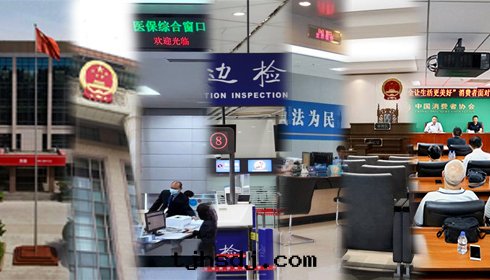 其(qí)他(tā)行業