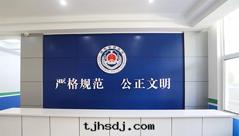 城(chéng)市(shì)管(guǎn)理